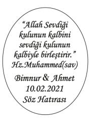 Şeffaf Epoksi Etiket 13