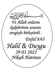 Şeffaf Epoksi Etiket 28