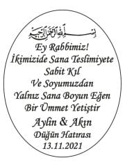 Şeffaf Epoksi Etiket 37