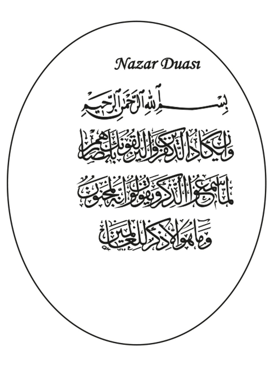 Hediye Şeffaf Epoksi Etiket 4