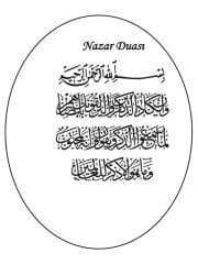 Hediye Şeffaf Epoksi Etiket 4