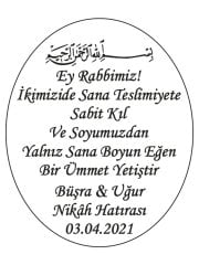 Hediye Şeffaf Epoksi Etiket 27