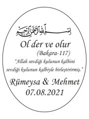 Hediye Şeffaf Epoksi Etiket 34