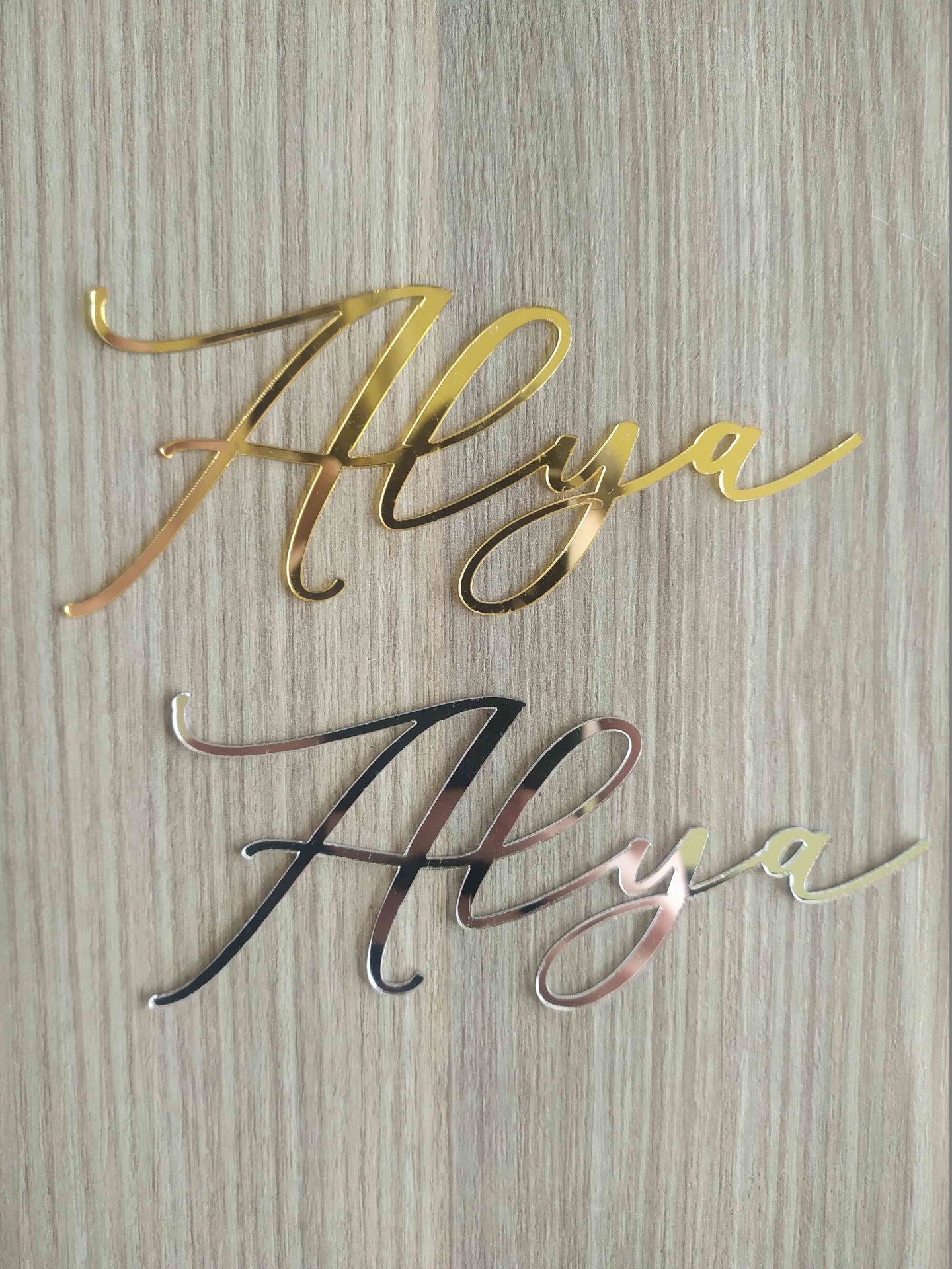 Klasik Yazılı Kapı Süsü Pleksi 12x5cm