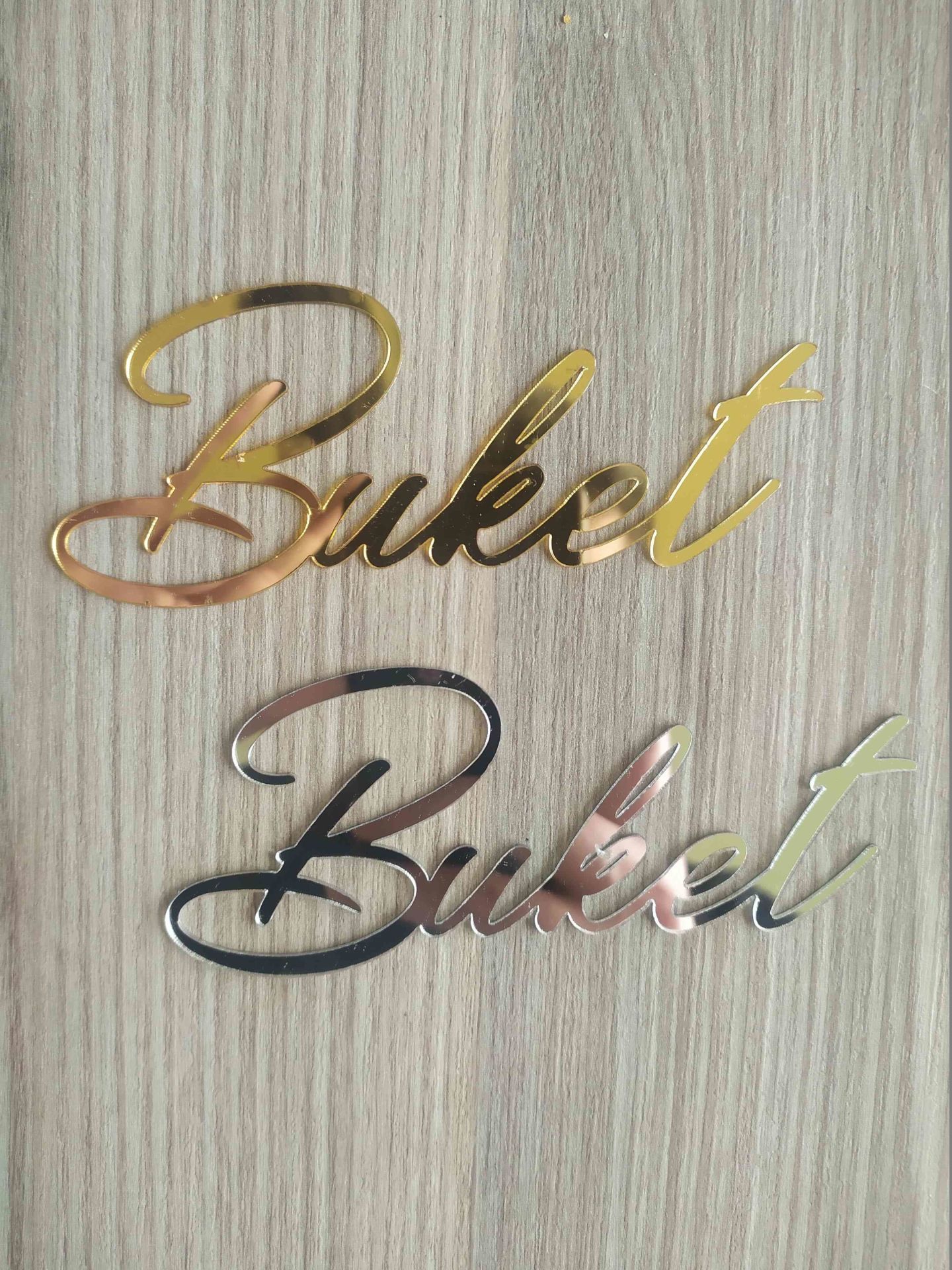 Klasik Yazılı Kapı Süsü Pleksi 12x5cm