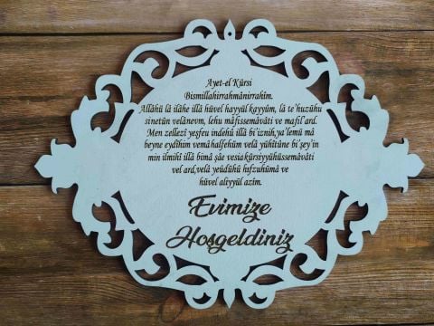 Yuvarlak Ayet-el Kürsi Ahşap Kapı Süsü Pleksi 30cm