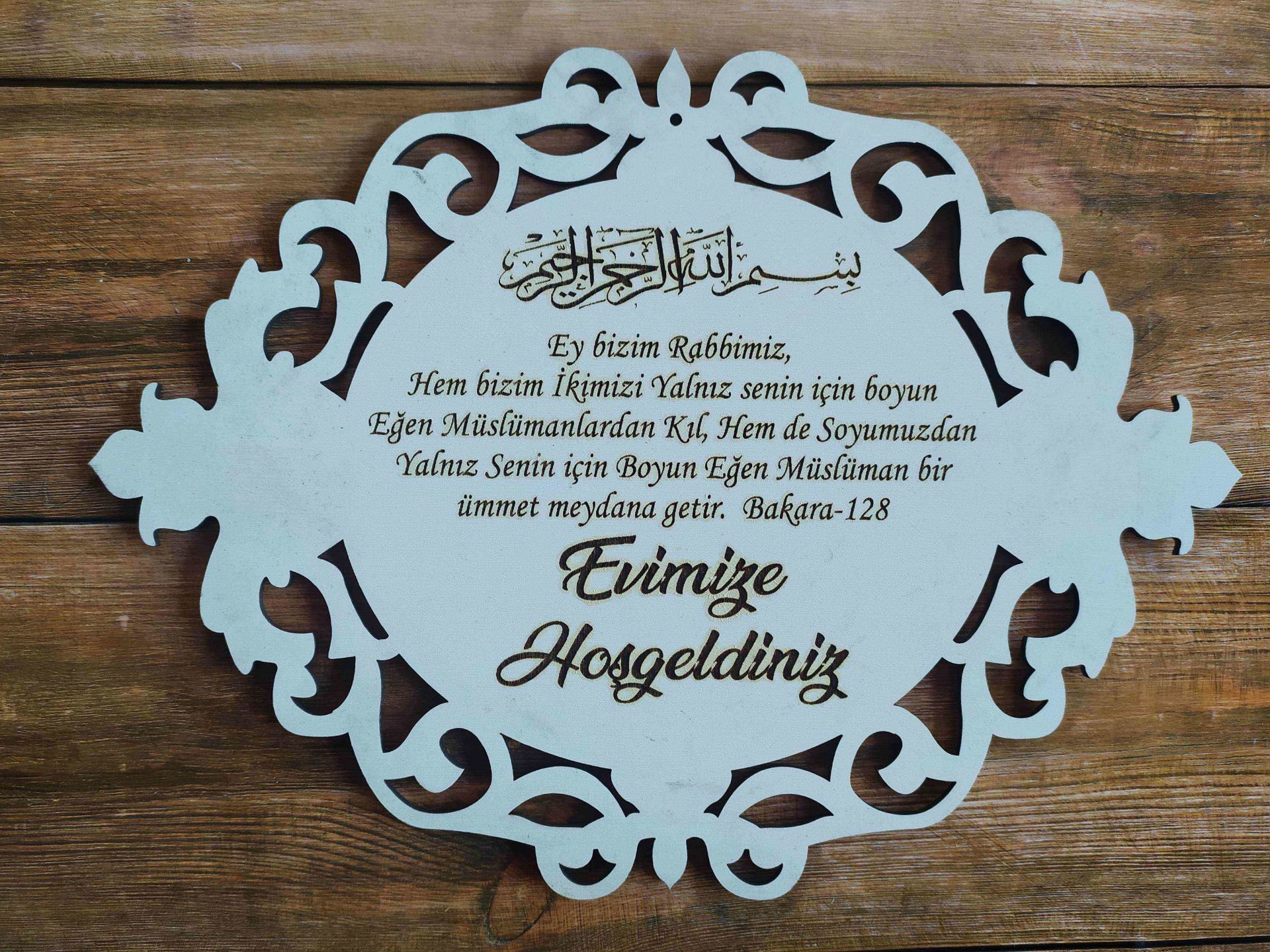 Yuvarlak Bakara Ahşap Kapı Süsü Pleksi 30cm