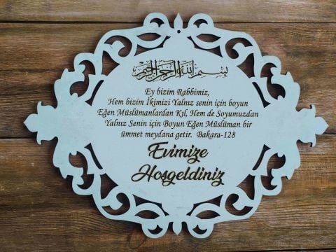 Yuvarlak Bakara Ahşap Kapı Süsü Pleksi 30cm