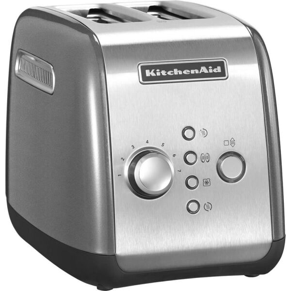 KitchenAid 5KMT221ECU Countur Silver İkili Ekmek Kızartma Makinesi