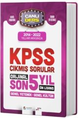 Akademi Denizi 2024 KPSS Ön Lisans GYGK Son 5 Yıl Çıkmış Sorular