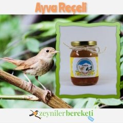 Geleneksel Ayva Reçeli (220 Gr)