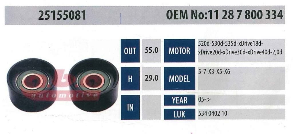 ABA 25155081 Gergi Rulmanı