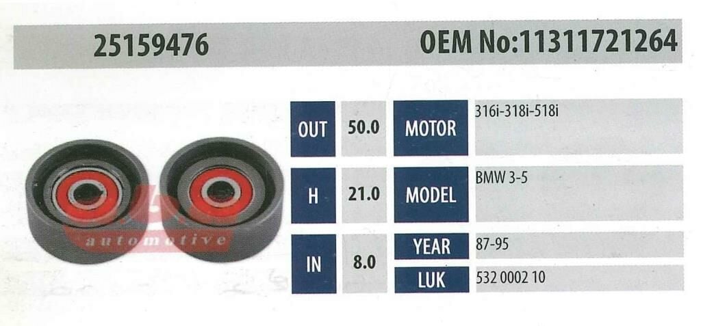 ABA 25159476 Gergi Rulmanı