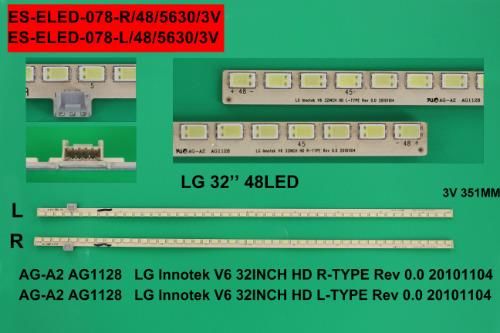 TV LED BAR -2195 2 Lİ ÇUBUK-2010104-32LV2500-32PFL5306-ELED078-WİNKEL