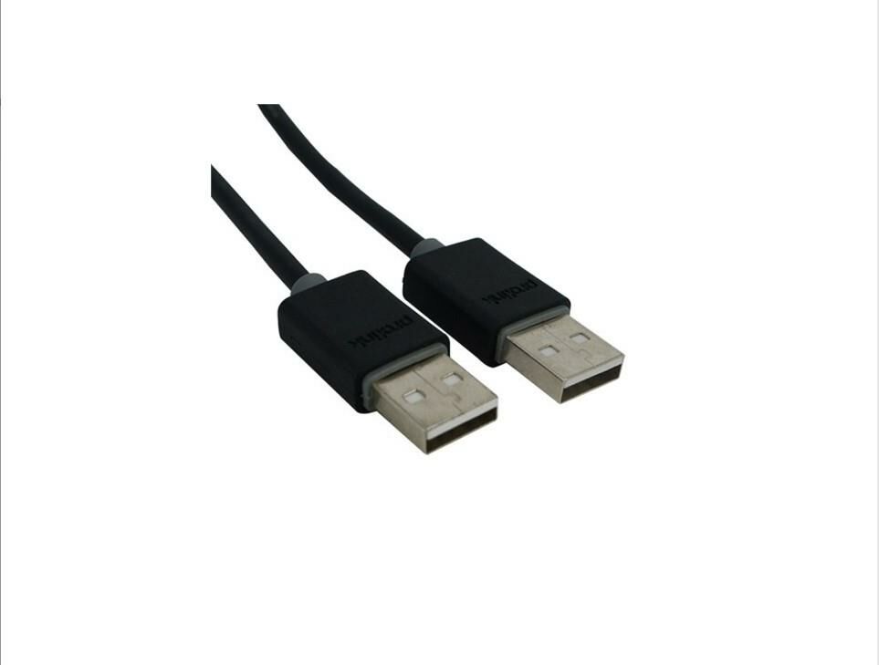 USB ERKEK - ERKEK 50 CM PROLİNK PB469-0050