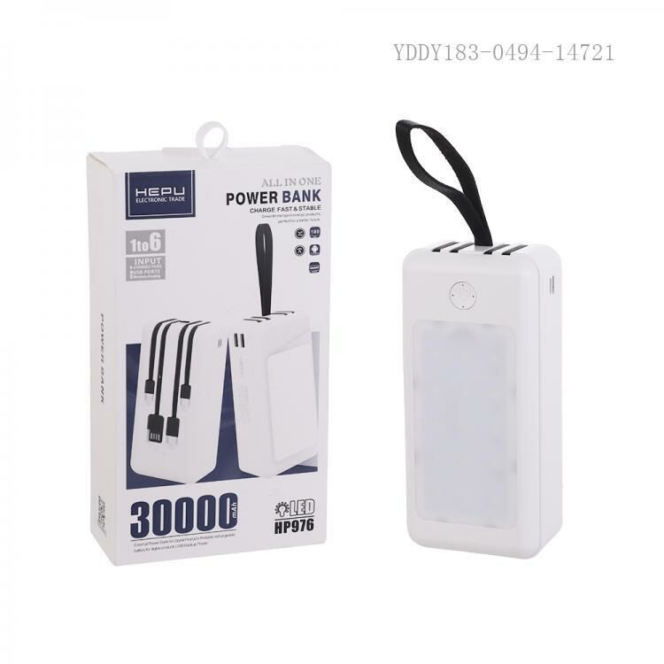 POWERBANK HEPU HP976 30000MAH 4 KABLOLU