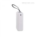 HEPU HP976 30000MAH 4 KABLOLU POWERBANK