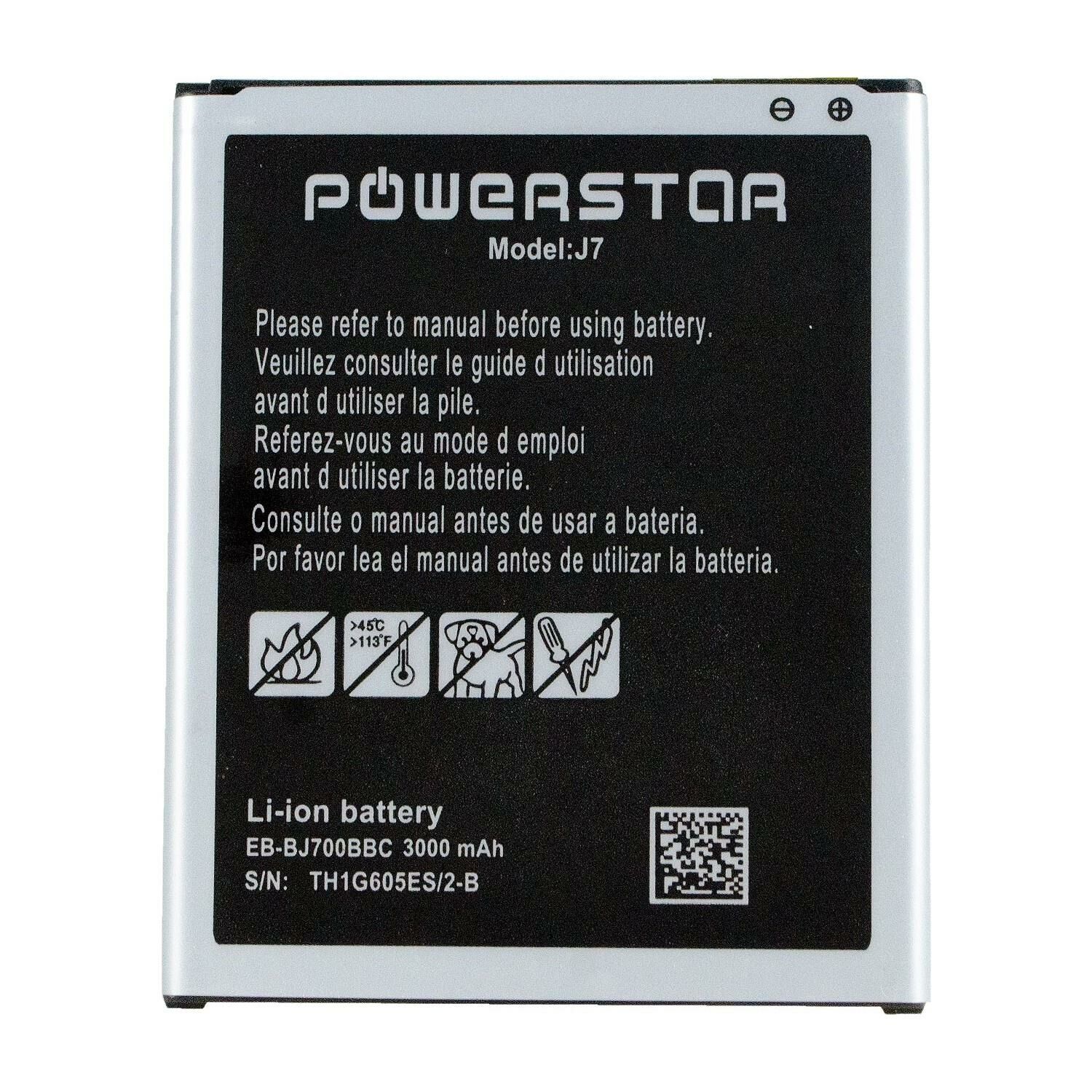 CEP TEL BATARYA SAMSUNG J7 - J700 - J7 CORE - J701 - ON7 - J400 POWERSTAR