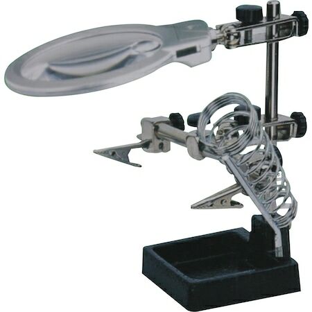 HAVYA STANDLI BÜYÜTEÇLİ LED IŞIKLI BOLSAT-045