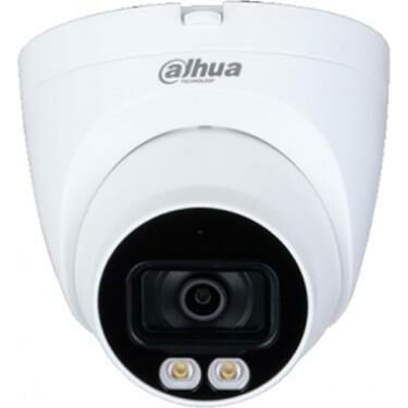 DAHUA HAC-HDW1200TQP 2MP 2.8MM 40METRE DOME KAMERA
