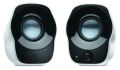 LOGITECH Z120 1.2W RMS 1+1 HOPARLÖR 980-000513