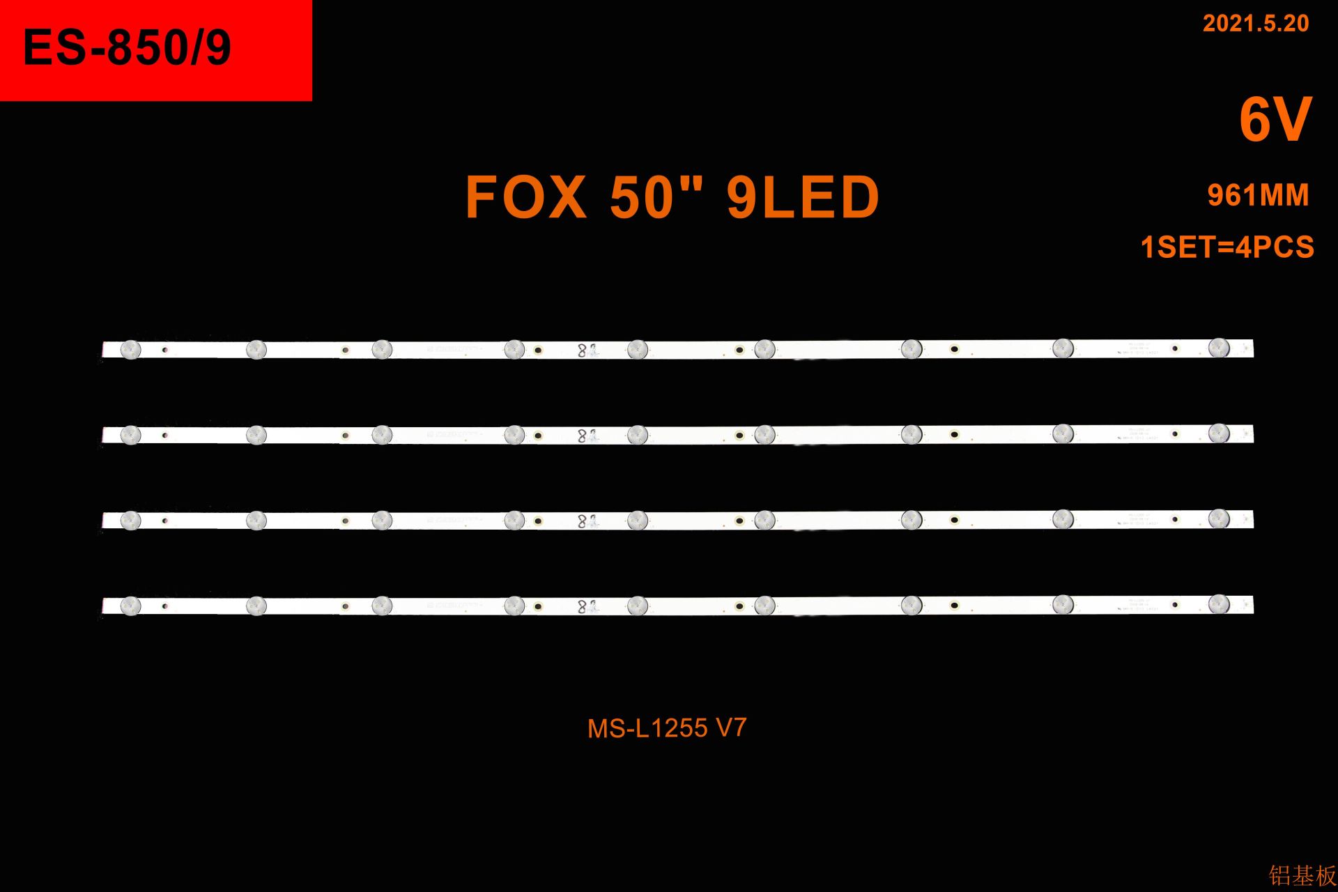TV LED BAR -2399 TAKIM 5 Lİ-ST-5040USLDS-5099-L1255--WİNKEL