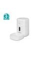 KEDİ MAMA KABI OTOMATİK AKILLI Wi-Fi  ttec 2EHB02 Foodi