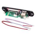MP3 GİRİŞ BORDU HY 3500 USB+SD12 VOLT