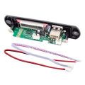 MP3 GİRİŞ BORDU HY 3500 USB+SD12 VOLT