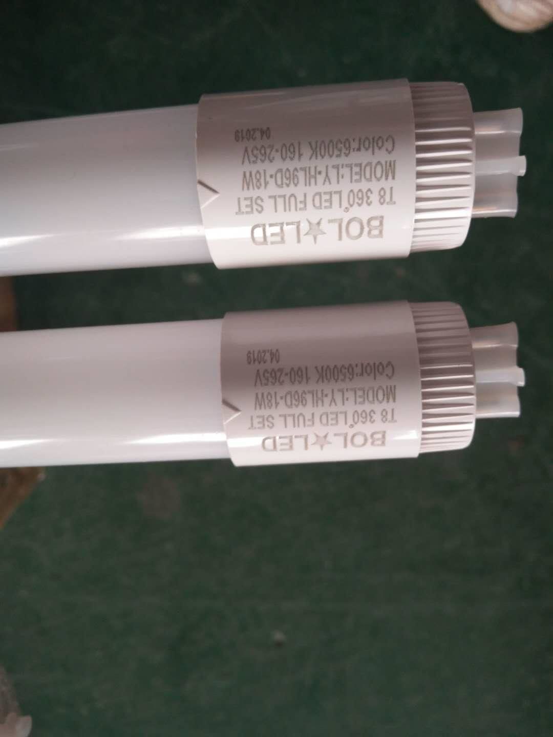 LED FLORASAN 18 WATT 220 VOLT BEYAZ BOLLED