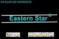 TV LED BAR -2242 2 Lİ ÇUBUK-LG32LV3550-32LV4500 -32LW5500-ELED261-WİNKEL