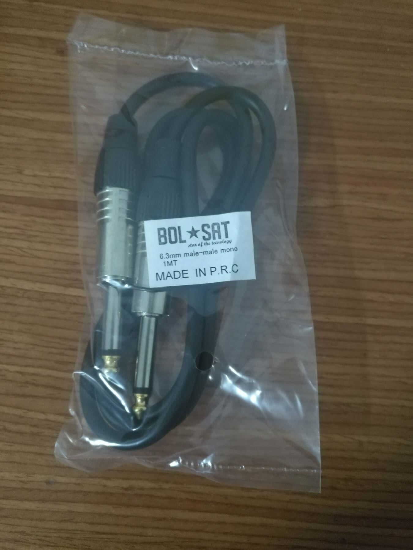 SES KABLOSU GİTAR - GİTAR GOLD 1 METRE