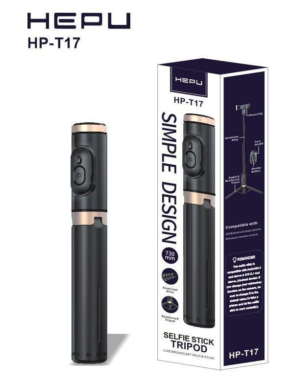 HEPU HP-T17 TRIPOD + SELFİE ÇUBUĞU