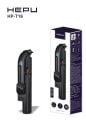 HEPU HP-T16 TRIPOD + SELFİE ÇUBUĞU