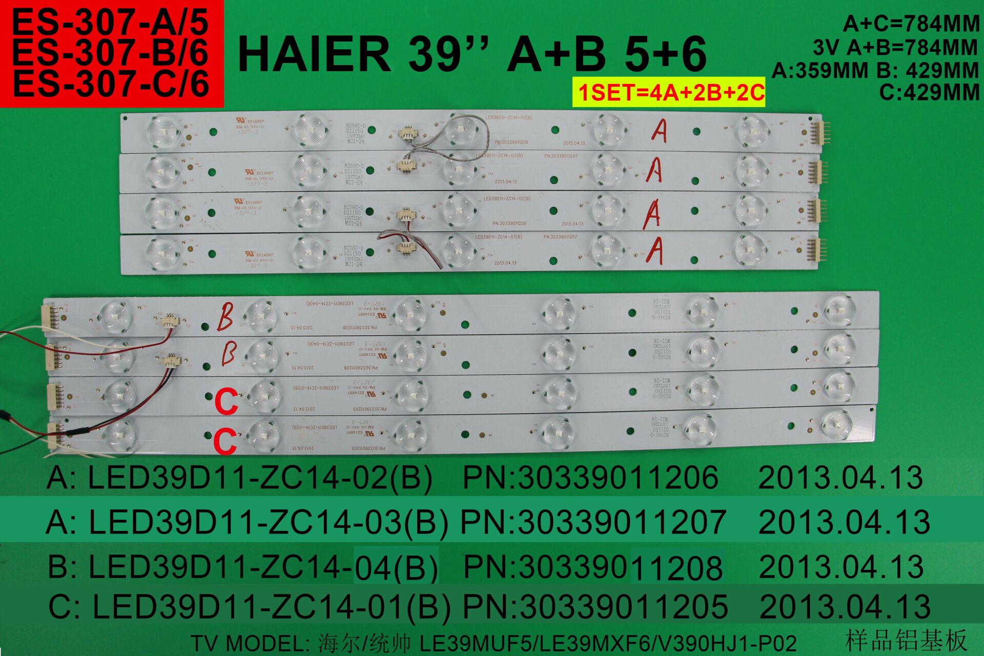TV LED BAR -2383 TAKIM 8 Lİ-LE100S14FM-HK39D11-ZC14-303HK390032-39D11-ES-307-WİNKEL