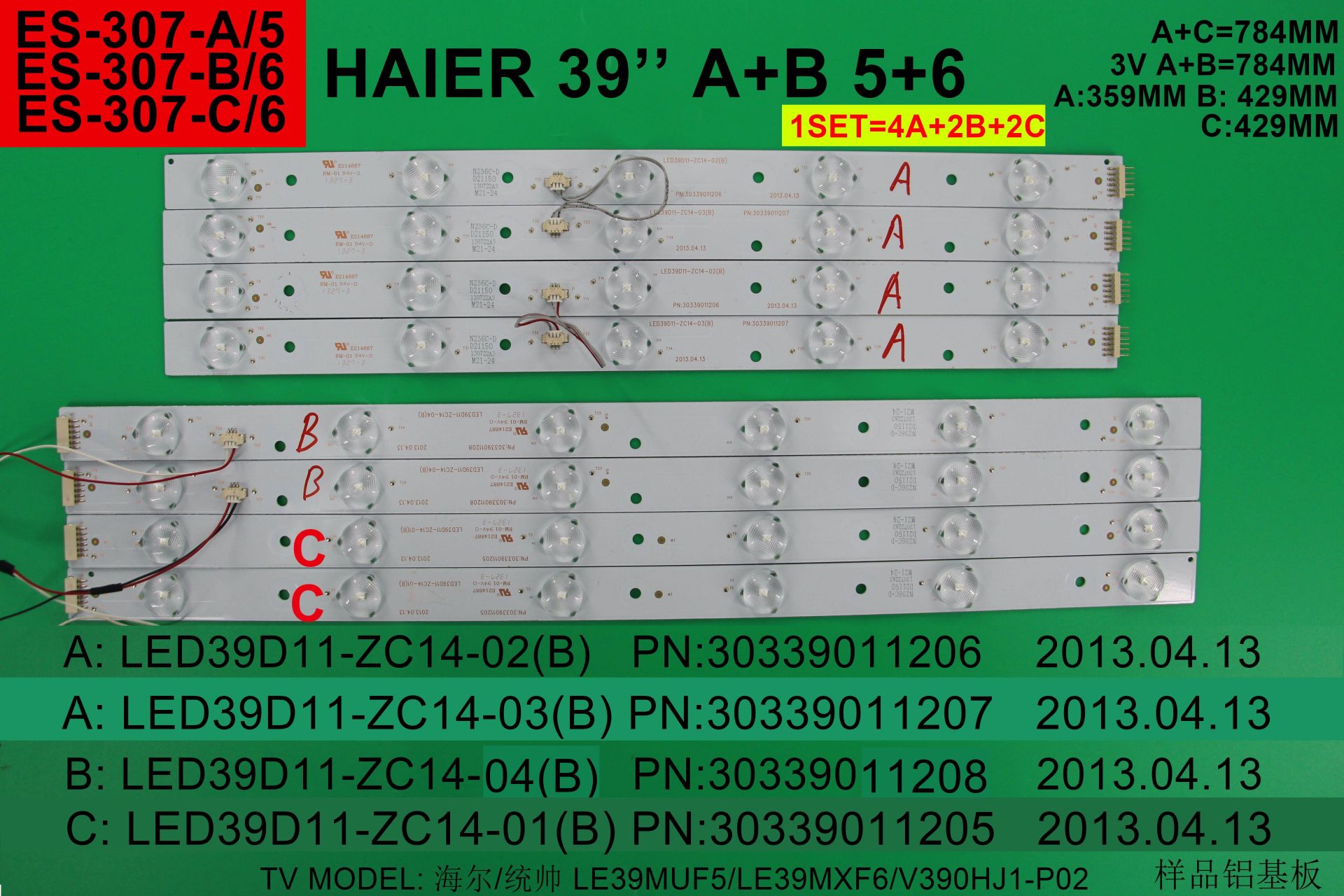 TV LED BAR -2383 TAKIM 8 Lİ-LE100S14FM-HK39D11-ZC14-303HK390032-39D11-ES-307-WİNKEL