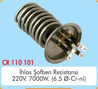 ÇR 110 101 İHLAS ŞOFBEN REZİSTANSI 7000W