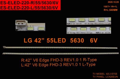 TV LED BAR -2213 2 Lİ ÇUBUK-42LV3550-42LV375-42LW4500-42LV3400-ELED-220-WİNKEL