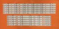 TV LED BAR -2367 TAKIM 10 LU-42LS3450-42LM3450-ES363-WİNKEL