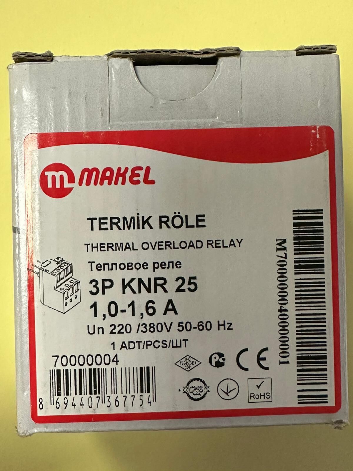 TERMİK RÖLE 3P KNR 25 1,0-1.6-10 AMPER MAKEL KOD 700000004