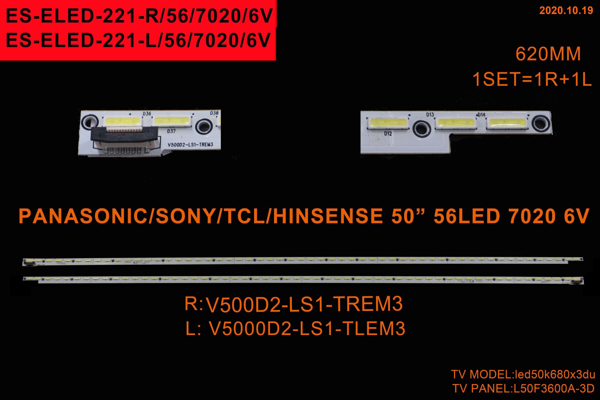 TV LED BAR -2353 2 Lİ ÇUBUK-50PUK6809 50UA9200 10092495-ELED-221-WİNKEL