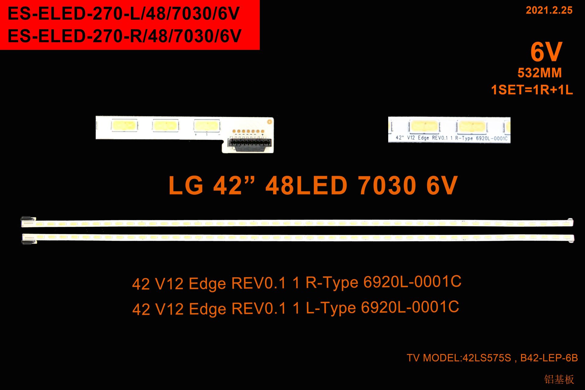TV LED BAR -2366 2 Lİ ÇUBUK-42 V12 EDGE-LC420EUD-SN042DLD182--ELED270-WİNKEL