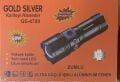 GOLDSILVER GS-4700 60 WATT  ŞARJLI EL FENERİ