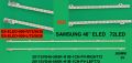 TV LED BAR -2107 2 Lİ ÇUBUK-UE46D5500 UE46D6000 UE46D5000 LTJ460HN01-WİNKEL