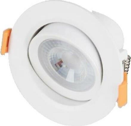 CATA CT-5204 5 WATT AKİK BEYAZ KASA COB LED SPOT BEYAZ