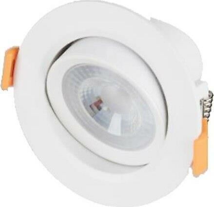 CATA CT-5204 7 WATT AKİK BEYAZ KASA COB LED SPOT BEYAZ