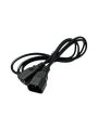 POWER KABLO 1.5MT ERKEK - DİŞİ  HDX5558