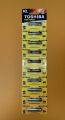 TOSHIBA İNCE PİL ALKALINE AAA 10 LU KART ASKILI
