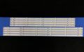 TV LED BAR -2436-2309 TAKIM 8 Lİ-SN55UIL08-55UAL08-AX55UAL08-WİNKEL
