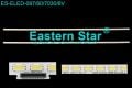 TV LED BAR-863 1 Lİ ÇUBUK-46PFL4308K-46LB-8376-B46LB837-A46LB8376-B46LB8376-ELED097-WİNKE